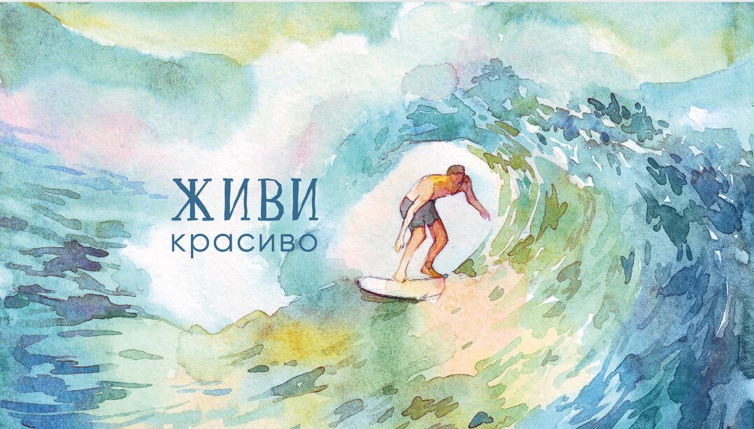 Конверты для денег - Конверт для денег