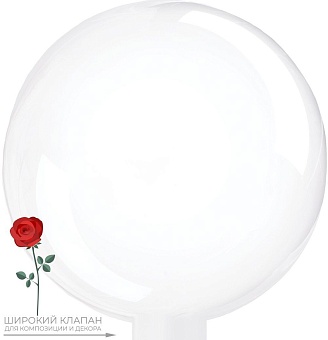 Шар (18''/46 см) Сфера, Deco Bubble (черная упаковка), широкий клапан, Прозрачный, Кристалл, 10 шт.