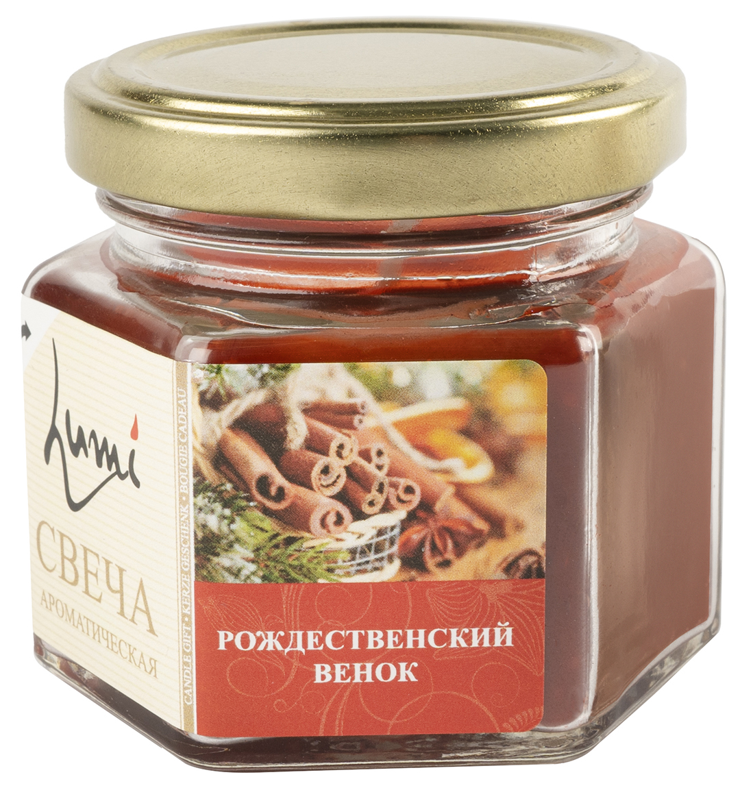 Свечи декоративные - Свеча ароматическая, в банке, Рождественский венок, 5*6 см, 1 шт.