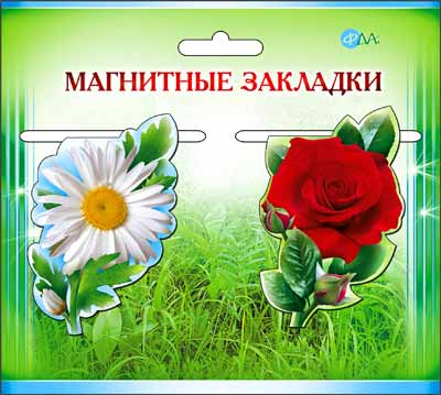 Магнитные закладки "Цветы" (набор), лак