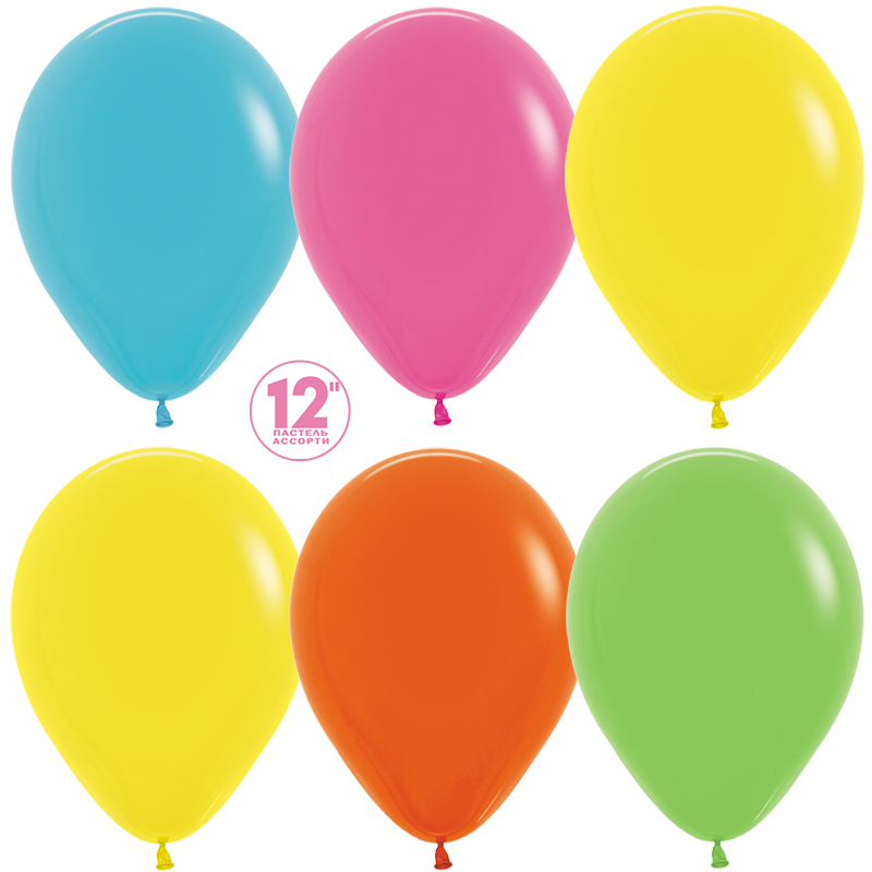 Круглые без рисунка - Шар (12''/30 см), Ассорти Тропическое, пастель, 50 шт.