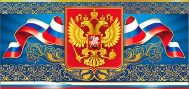 Конверт для денег "Без текста" блестки
