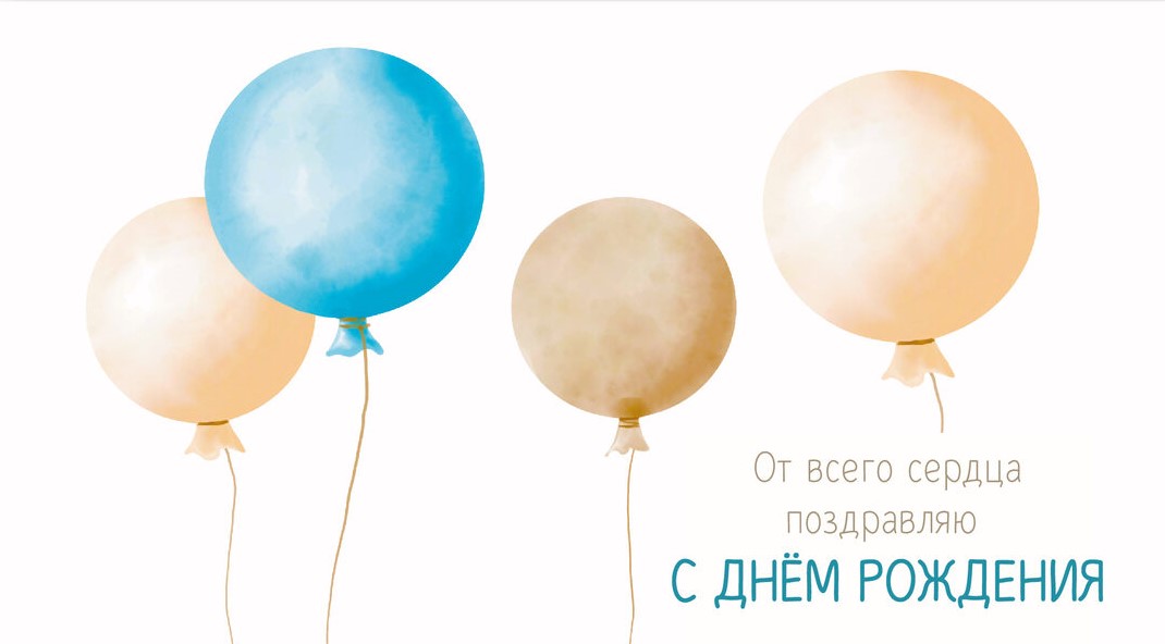 Конверты для денег - Конверт для денег