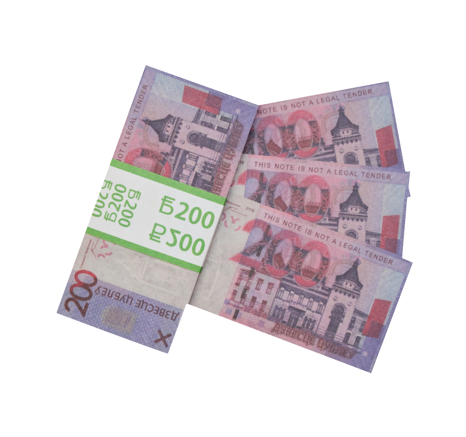 Сувенирные деньги 200 белорусских рублей