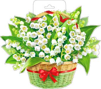 Плакаты - Мини-плакат "Корзина ландышей"