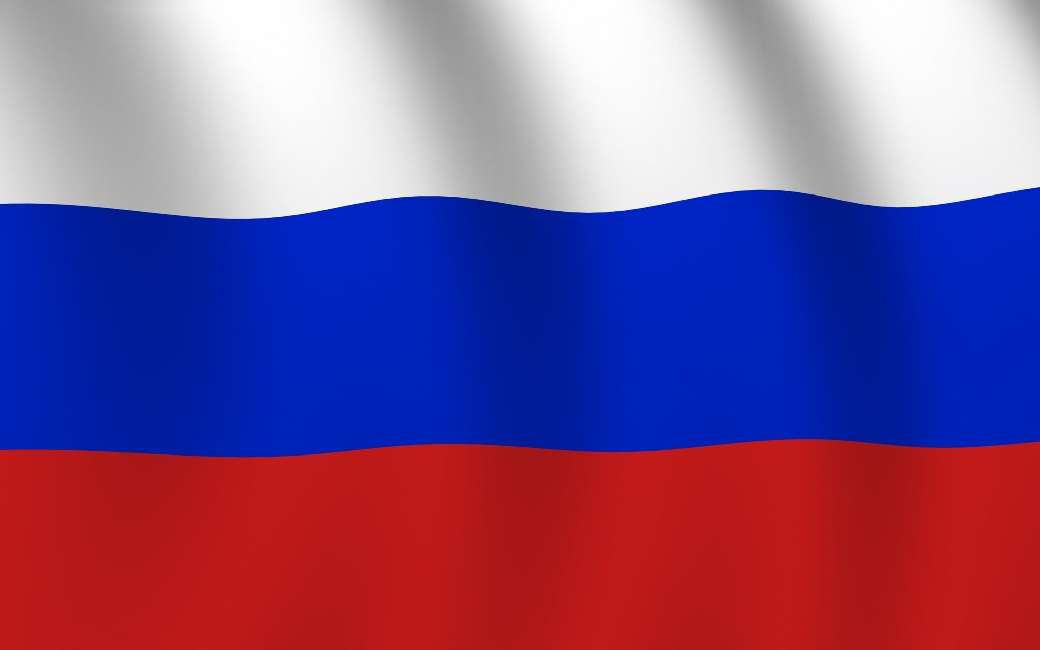 Флаги - Флаг России Триколор 90*145 см