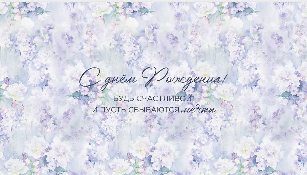 Конверты для денег - Конверт для денег