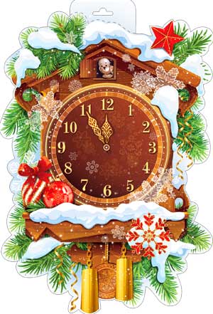 Плакаты - Мини-плакат "Часы со стрелками новогодние" сложнотехническая Плакаты - Мини-плакат "Часы со стрелками новогодние" сложнотехническая