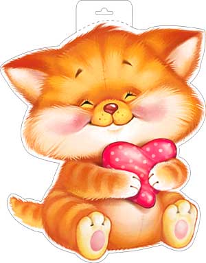 Плакаты - Мини-плакат "Кот с сердечком"