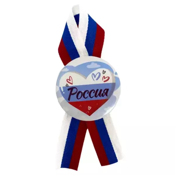 Значки день России - Значок "Россия"(сердечки) металл с лентой