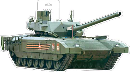 Плакаты - Мини-плакат "Танк"