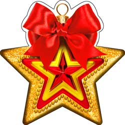 Украшения на скотче - Украшение на скотче "Звезда" УФ-лак