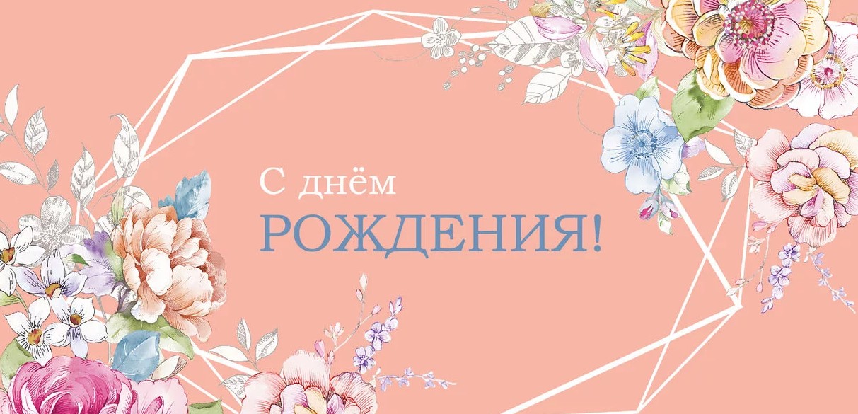 Конверты для денег - Конверт для денег
