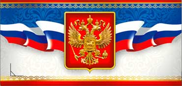 Конверт для денег "Без текста" блестки