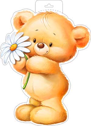 Плакаты - Мини-плакат "Мишка с ромашкой"