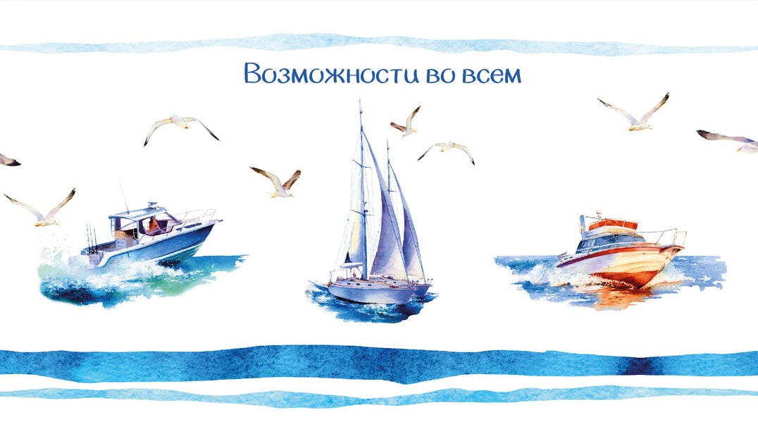 Конверты для денег - Конверт для денег