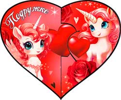 Мини открытки - Мини открытка "Подружке" блестки