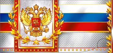 Конверт для денег "Без текста" блестки