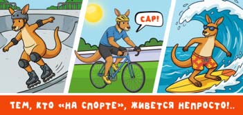 Конверты для денег - Конверт для денег "С Днем Рождения!" Конверты для денег - Конверт для денег "С Днем Рождения!"