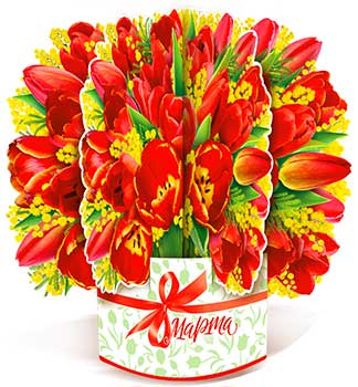 Корзинка "8 марта!" сложнотехническая