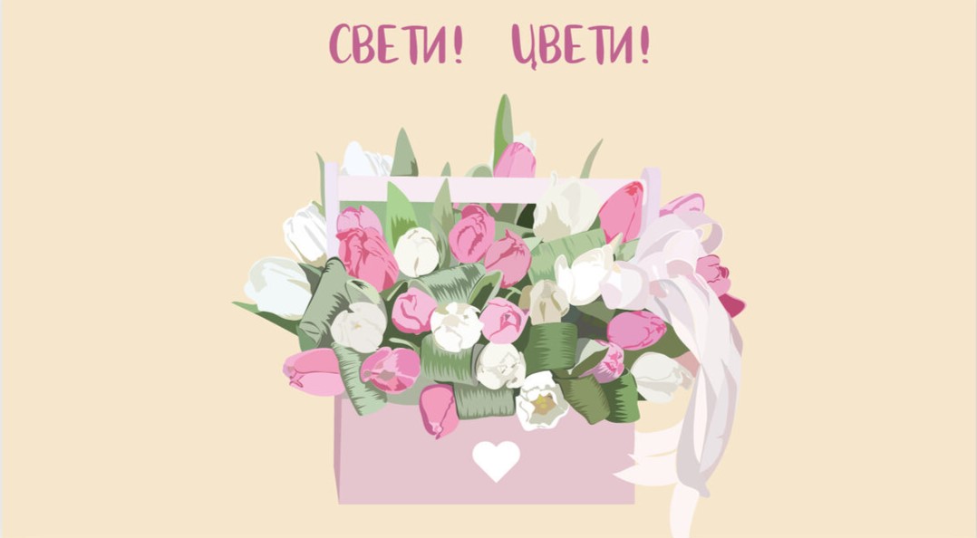 Конверты для денег - Конверт для денег