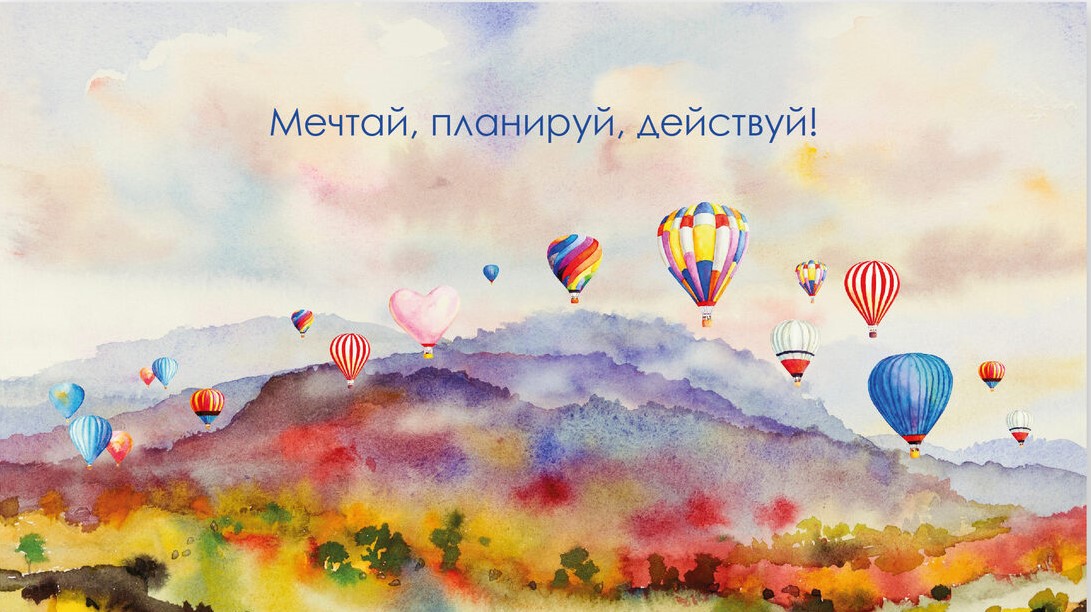Конверты для денег - Конверт для денег