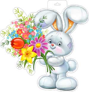 Плакаты - Мини-плакат "Зайчик с букетом"