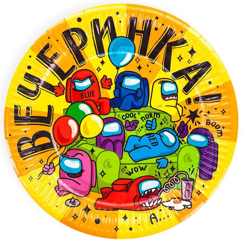 Одноразовые тарелки - Тарелки (7''/18 см) Игра Среди Нас, Вечеринка, 6 шт.