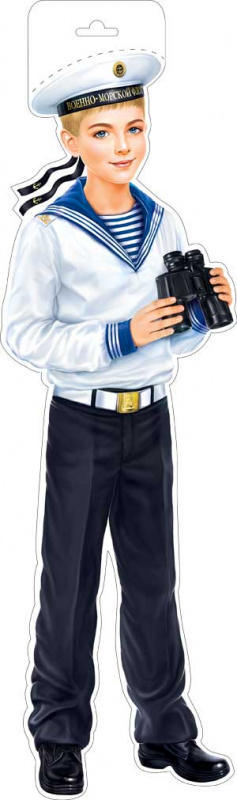 Плакаты - Мини-плакат "Мальчик-матрос"