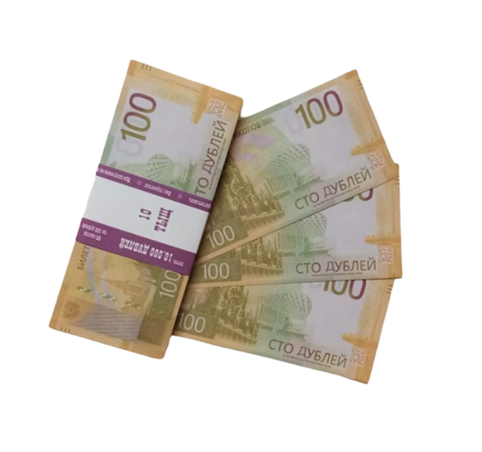Деньги банка приколов - Сувенирные деньги 100 рублей новые