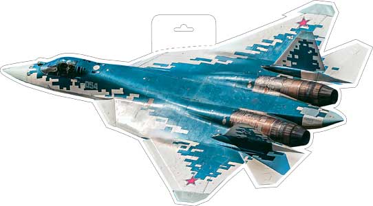 Плакаты - Мини-плакат "Самолет"