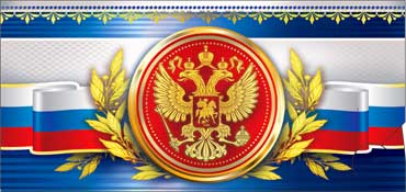 Конверт для денег "Без текста" блестки