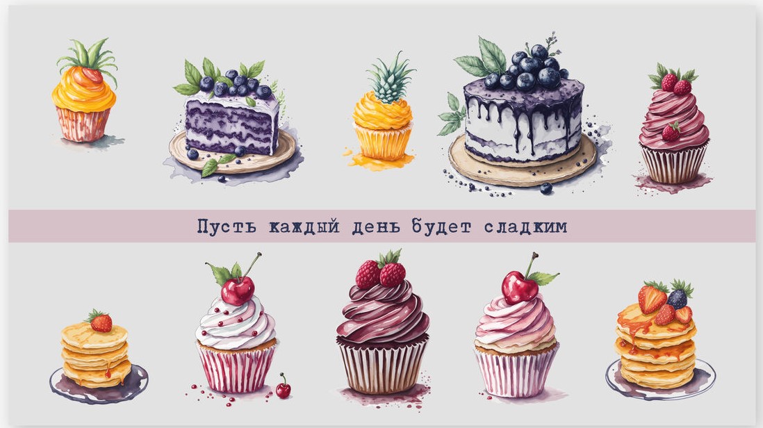Конверты для денег - Конверт для денег
