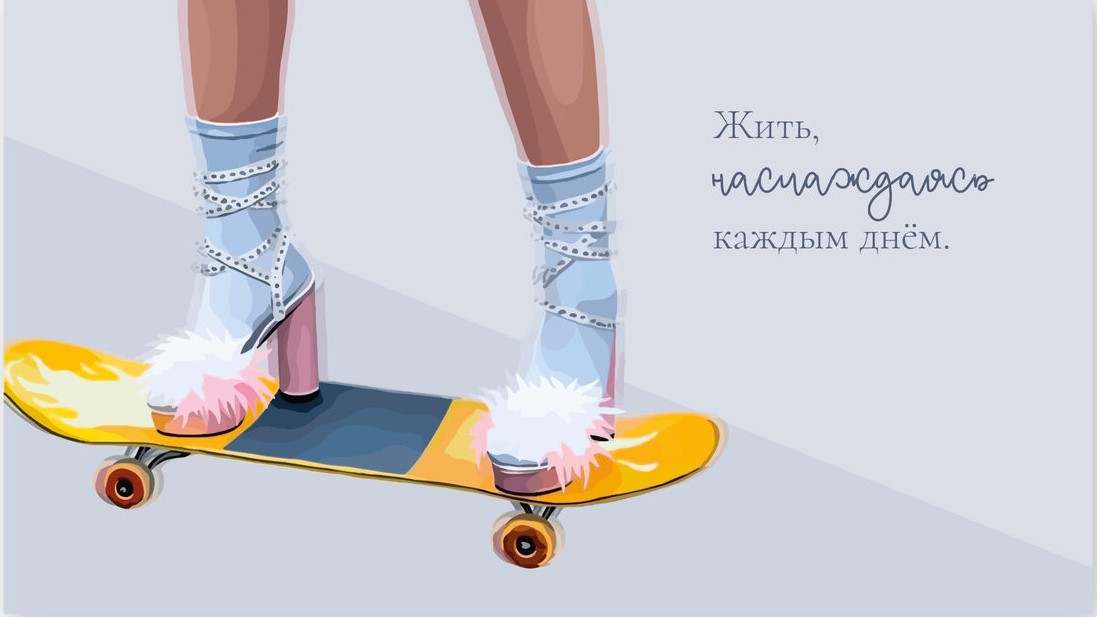 Конверты для денег - Конверт для денег