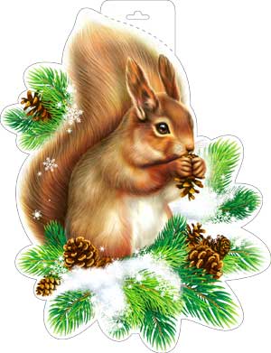 Плакаты - Мини-плакат "Белка"