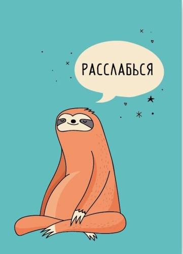 Бирки - Бирка