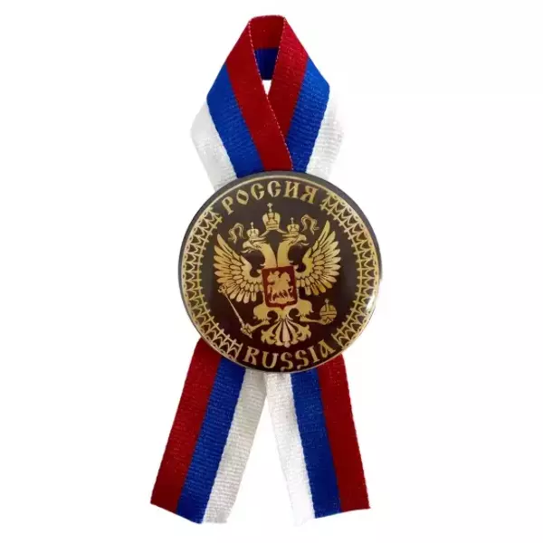 Значок "Россия" (герб кор.) металл с лентой