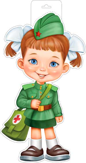 Плакаты - Мини-плакат "Девочка-санитар"