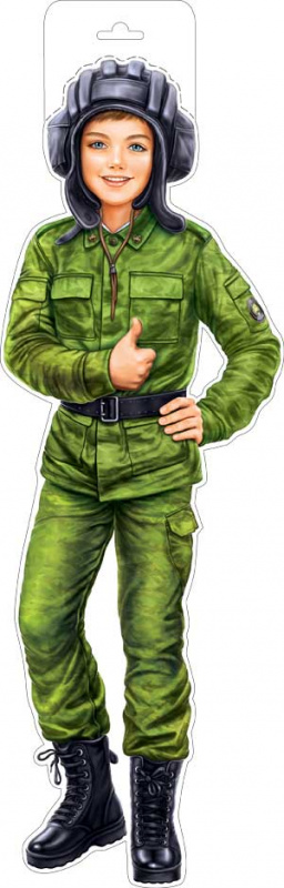 Плакаты - Мини-плакат "Мальчик-танкист"