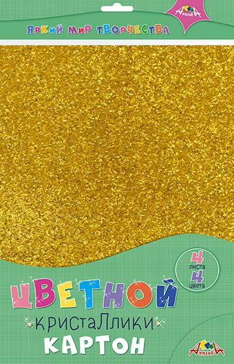 Цветной картон "Кристалики", 4 листа, 4 цвета
