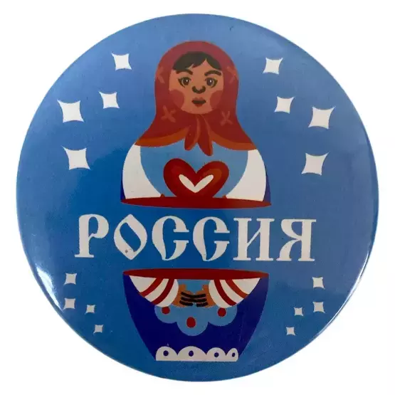 Значки день России - Значок "Россия" (матрешка) металл