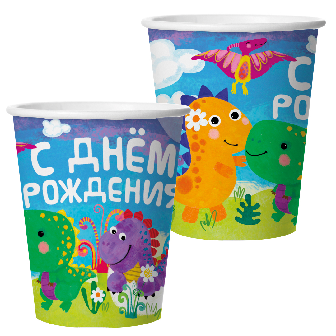 Одноразовые стаканы - Стаканы (250 мл) Динозаврики, 6 шт.