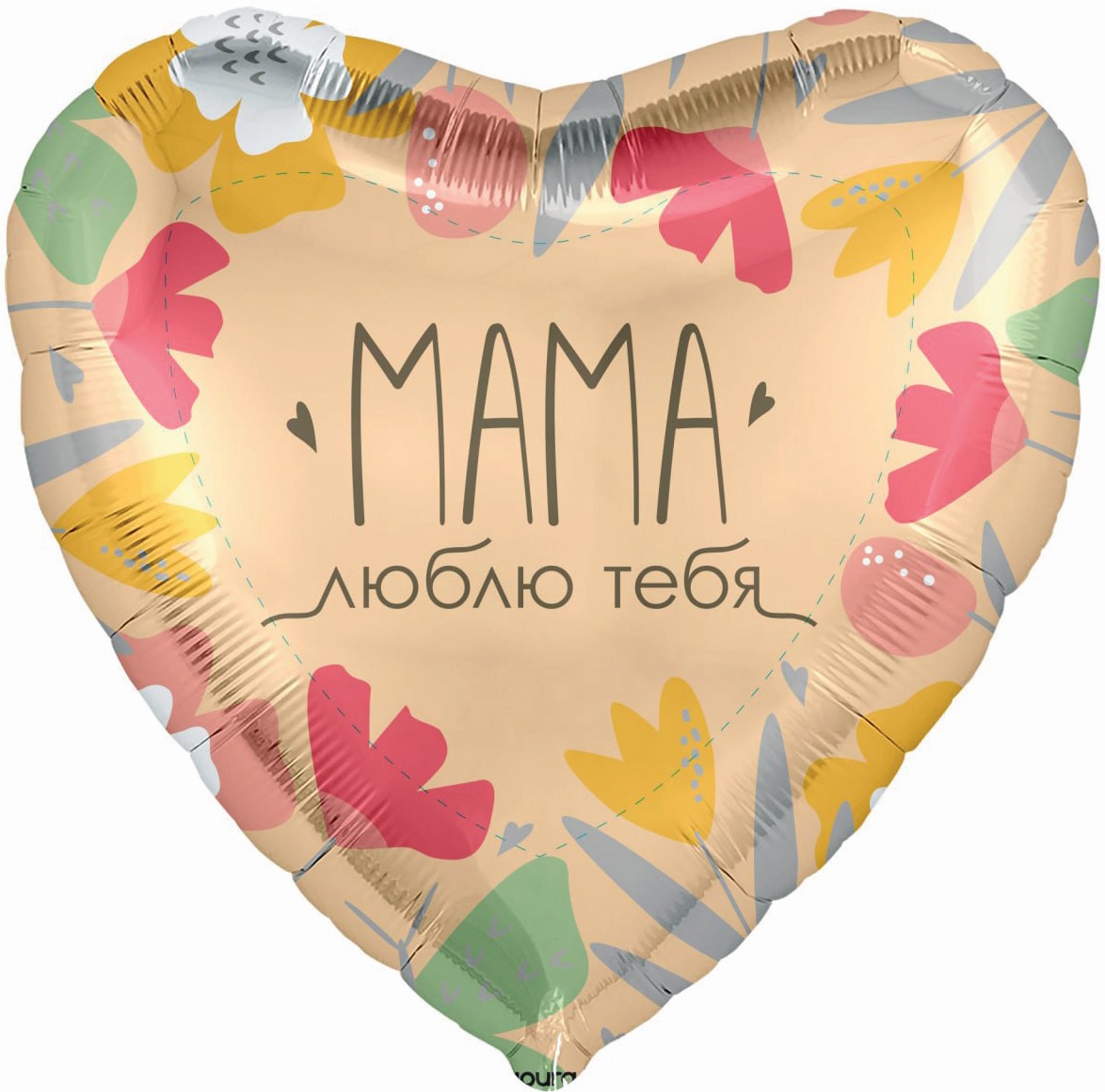Сердечко для мамы картинки