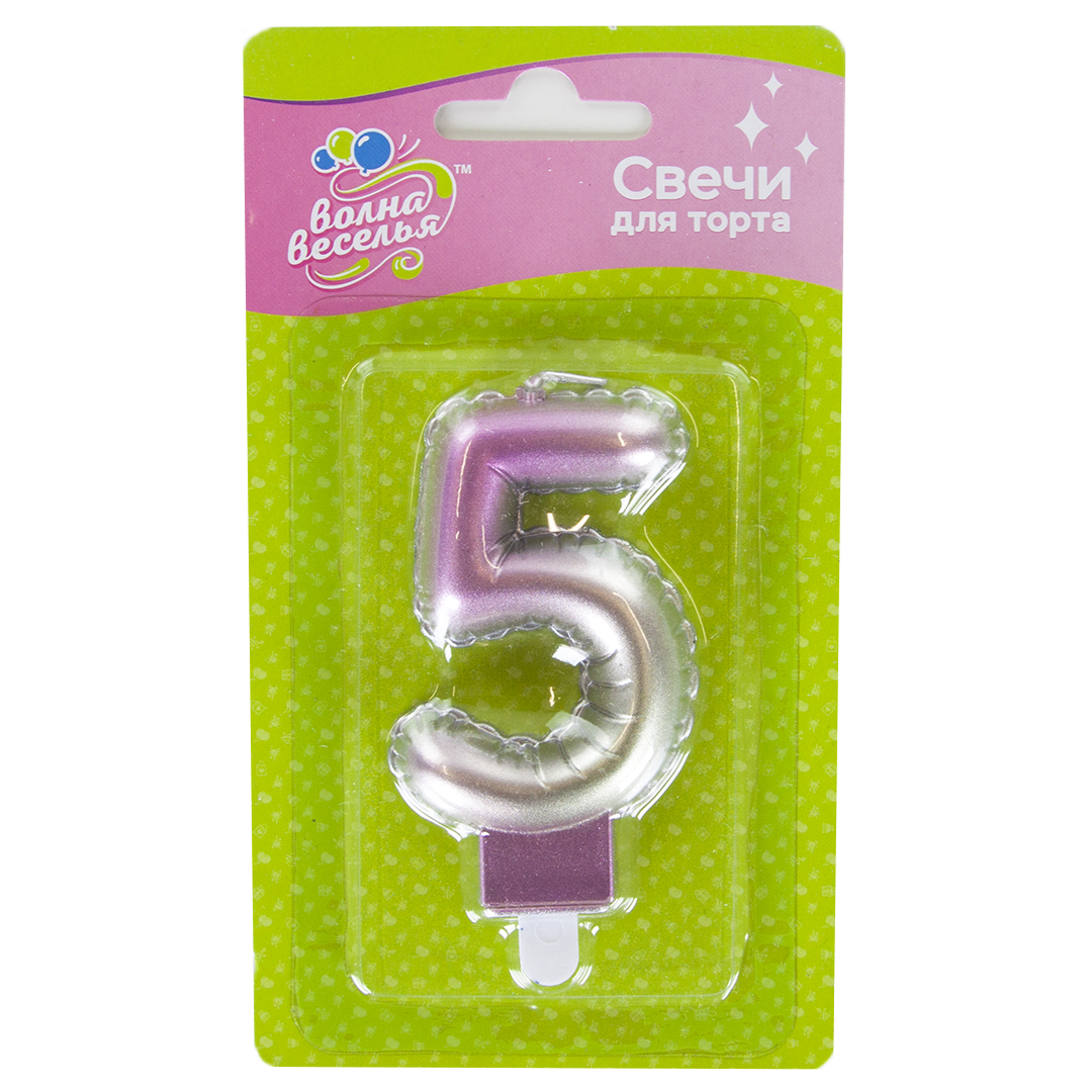 Свечи для торта - Свеча Цифра, 5, Розовый, Градиент, 7,5 см, 1 шт. с держат.