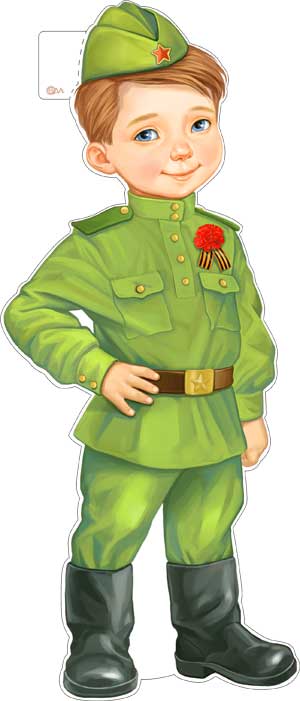 Плакаты - Мини-плакат "Мальчик в форме"