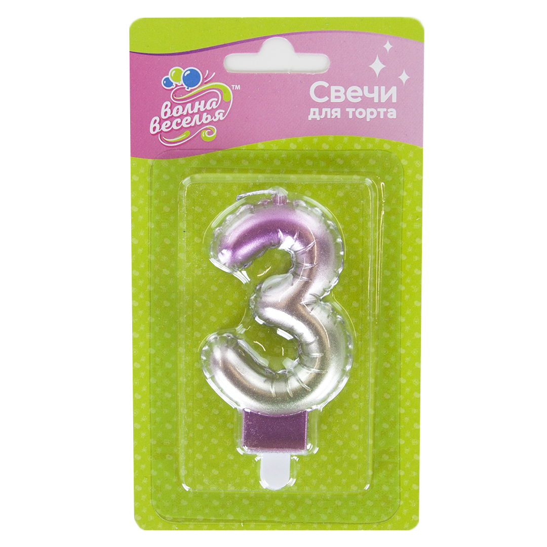 Свечи для торта - Свеча Цифра, 3, Розовый, Градиент, 7,5 см, 1 шт. с держат.