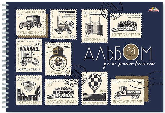 Альбом для рисования на гребне, 24 л., А4, "Марки"