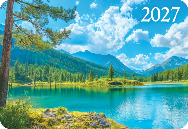Карманный календарь 2027 "Природа"