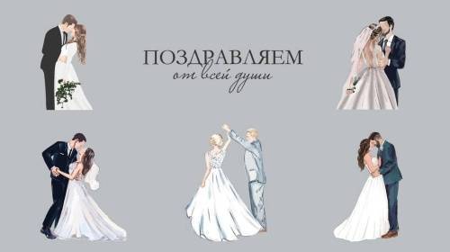 Конверты для денег - Конверт для денег