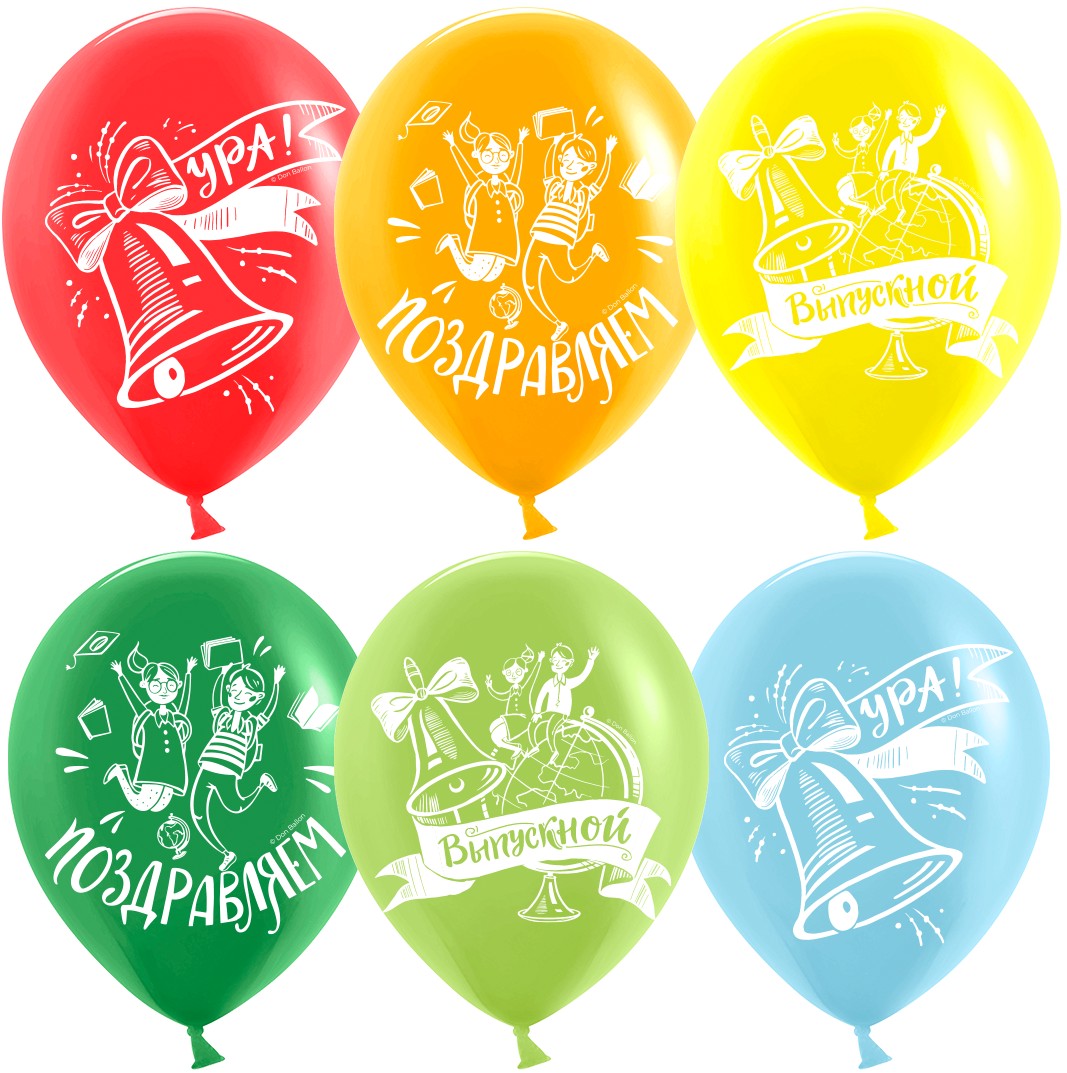Шар (12''/30 см) Ура, Выпускной!, Ассорти, пастель, 2 ст, 25 шт.